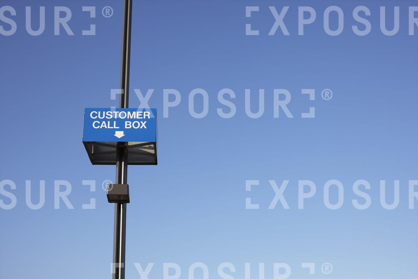 Customer help point, Detroit