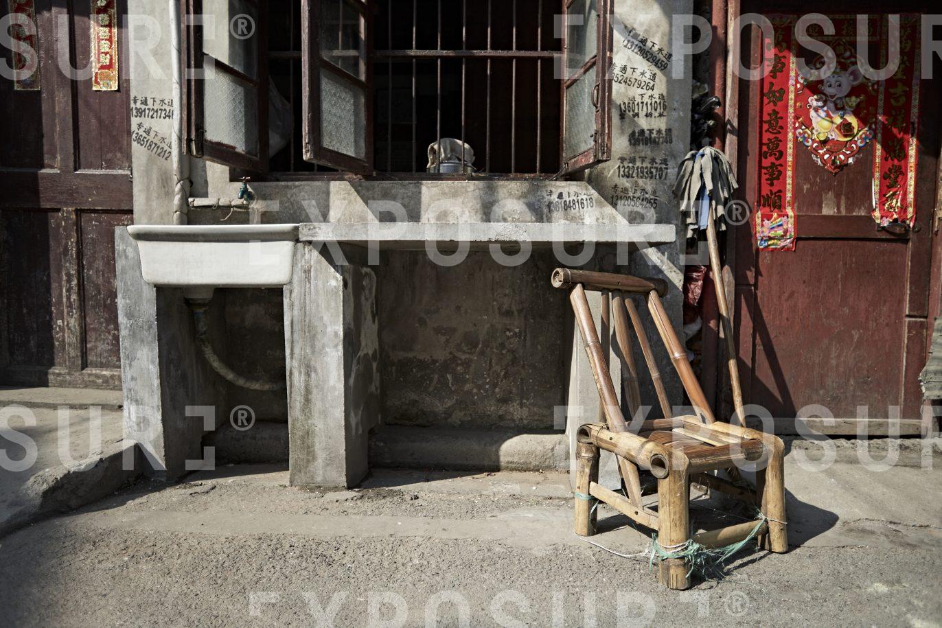 Bamboo chair, Hongkou, China