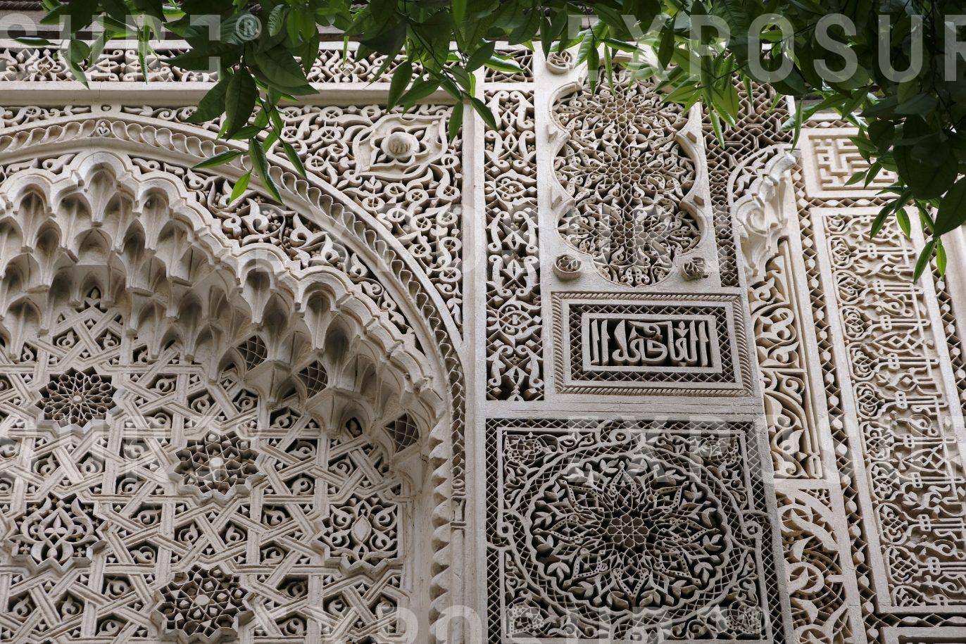 Moroccan detail